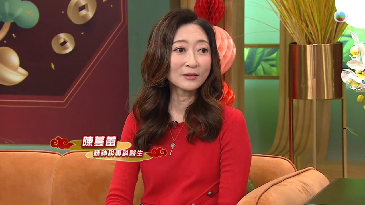 PIC2_TVB 無線電視翡翠台流行都市上癮沉迷賭博訪問